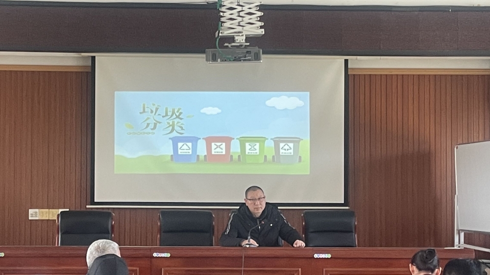 展望村垃圾分类宣传活动