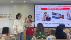 展望村红十字急救知识普及活动