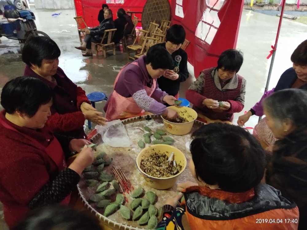 横山村“清明团，祭祖先”活动