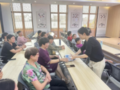 “知法懂法”法律知识讲座