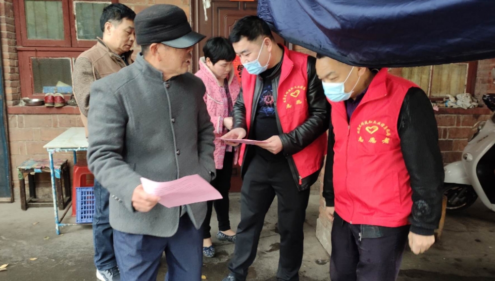 文明祭祀宣传志愿活动