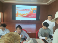 惠民医保，健康护航