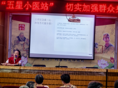 珍爱生命 预防溺水