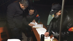 仁让堰疫情期间治安巡逻