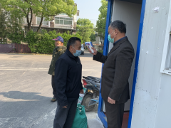 防控新冠肺炎疫情