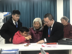 “我在礼堂看大戏”观影活动