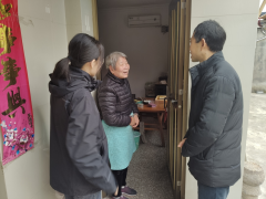 慰问困难群众