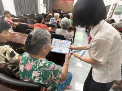 抵制假币，反诈骗宣讲