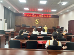 里庄青少年防电信诈骗活动