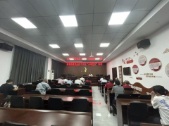 10月主题党日活动