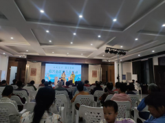 送戏下乡演出活动—九斤姑娘