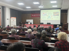 冬季养着点，血压稳一点