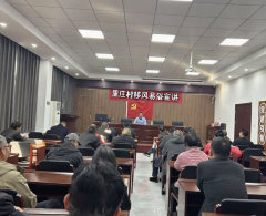 开展移风易俗宣讲活动