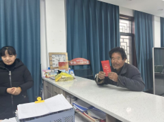 春节慰问送温暖活动