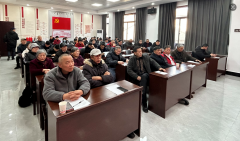 全民阅读活动 学习二十大精神宣讲