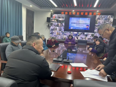 防范电信网络诈骗