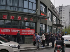 仁让堰社区开展弘扬雷锋精神，共建和谐家园