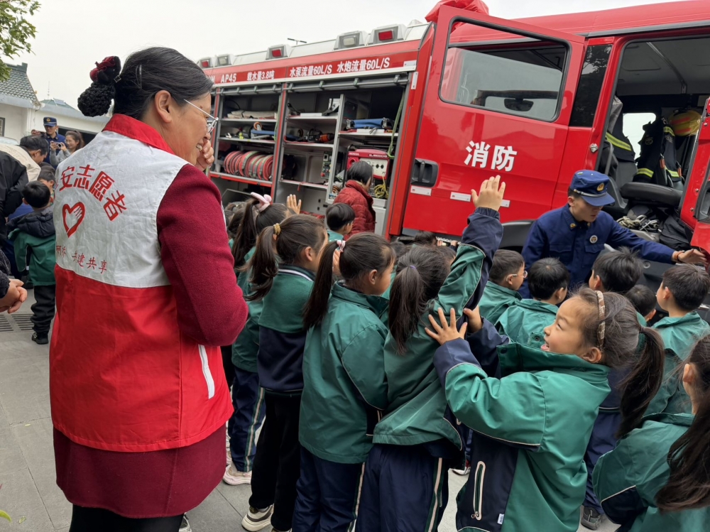 江桃村“平安护童”消防知识进幼儿园志愿活动