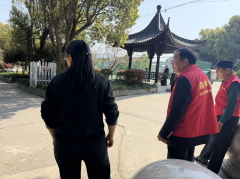 江桃村森林防灭火志愿者巡查行动