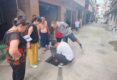 “雨后巡检・志愿护安” 排水安全隐患排查活动
