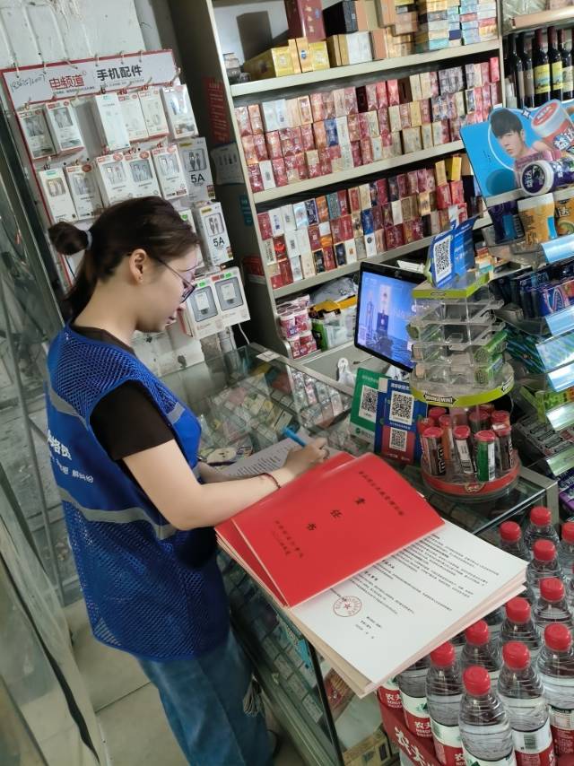 食品安全走访