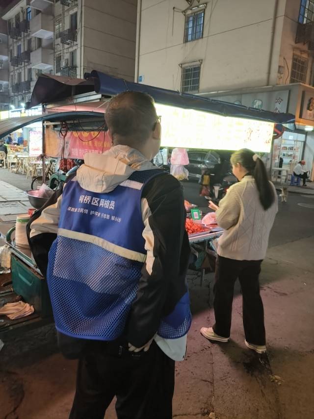 大气污染夜巡