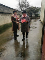 疫情防疫宣传