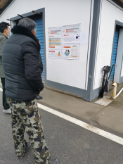 新型冠状病毒感染肺炎健康科普知识宣传活动