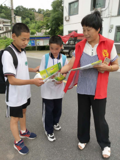 预防传染病活动宣传