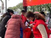 开展垃圾分类宣传活动