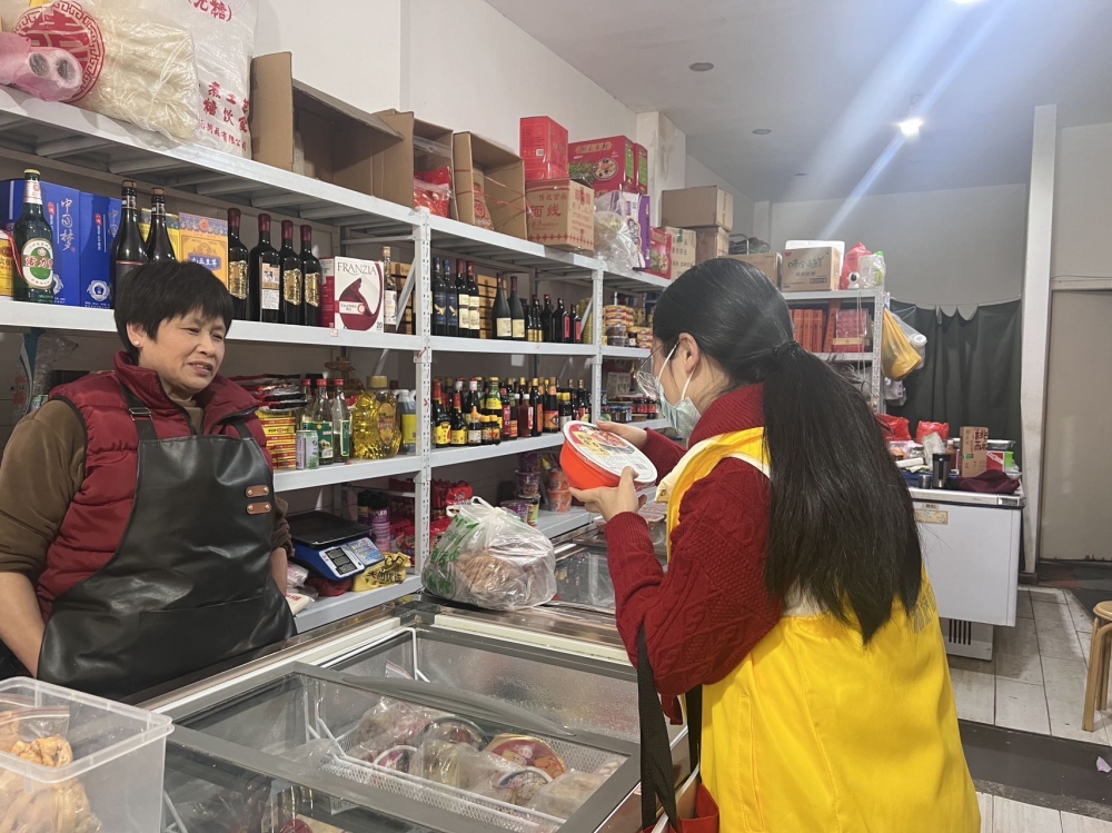 福东社区开展食品安全宣传