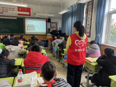 福东社区开展平安护航成长路，安全守护第一课