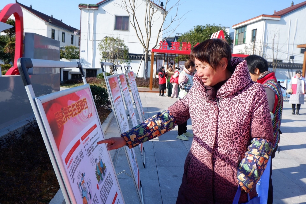 沙地村开展民法典知识普及志愿活动