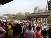 国庆70周年暨第四届排舞大赛