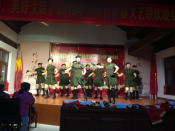 东桃村新春文艺联欢晚会