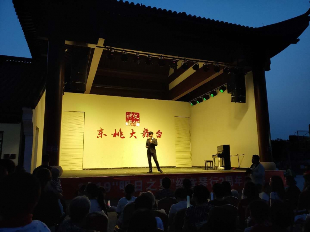 绍音琴行汇报演出