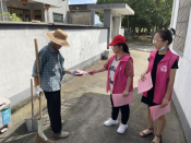 发放禁毒宣传资料志愿活动