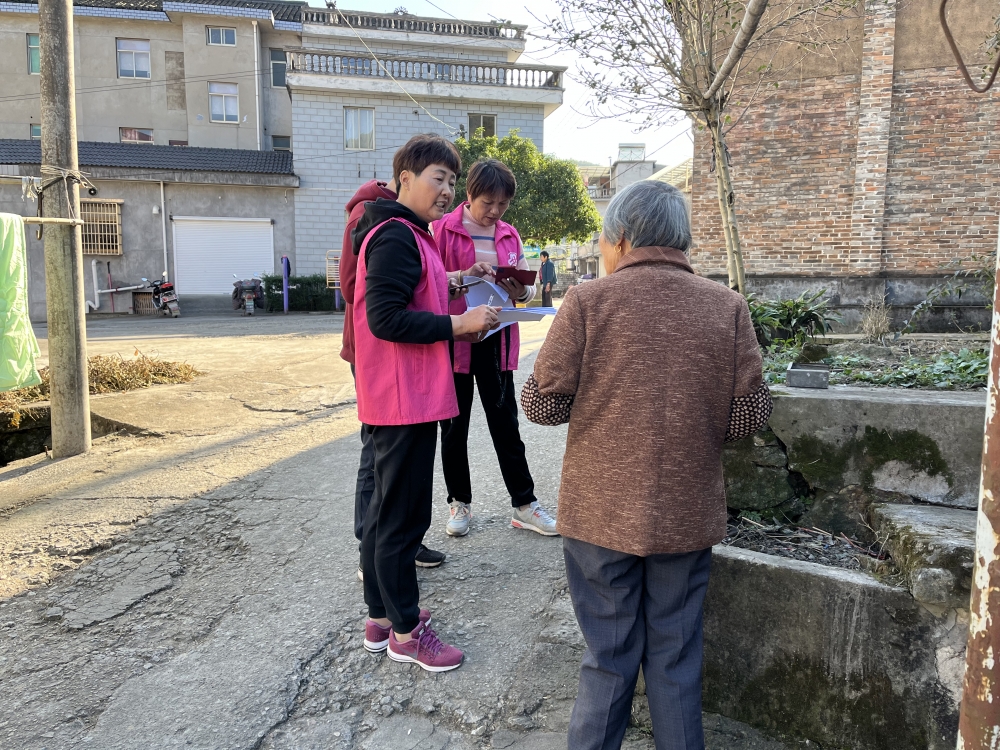 电子医保惠民惠利，电子医保激活志愿活动