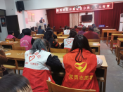 垃圾分类  人人有责