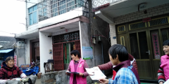 发放新型冠状病毒感染肺炎健康科普知识