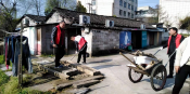 环境整治