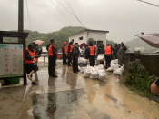 防台防汛
