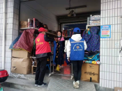 电信反诈宣传活动