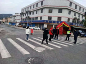 疫情防控