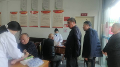 筛查肺结核活动