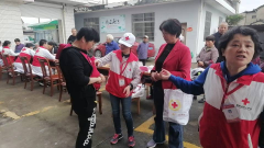 开展免费义诊活动