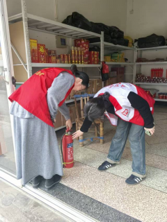 消防安全检查