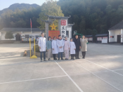 爱牙护齿健康活动