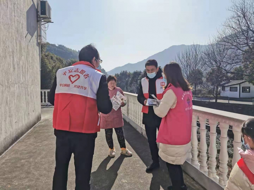 疫情防控宣传