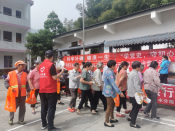 健康助老基层行